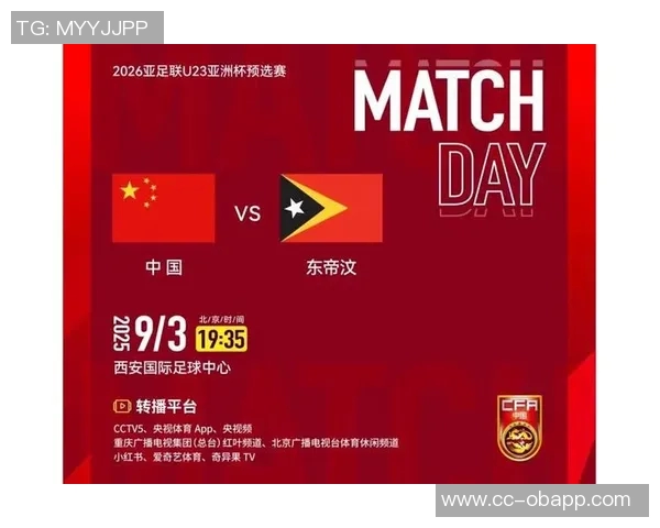 熊猫杯首日战报中国U22男足惜败越南U22男足以0比1告负